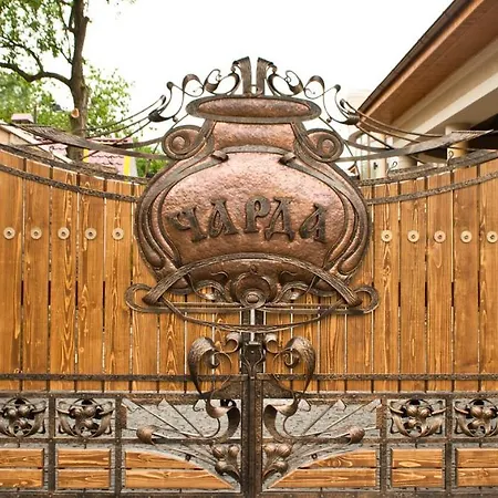 Hotel Charda Uzhhorod